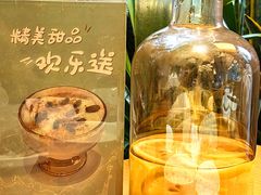 -隅乐胡椒虾·台湾菜·团建(皇岗店)