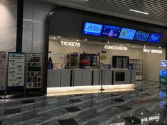 -红星电影世界开元地中海店(RealD杜比全景声)