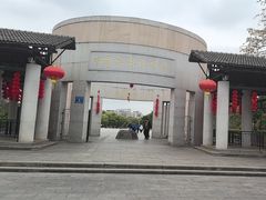 -中国客家博物馆