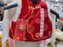 -山姆会员商店(上海浦东店)