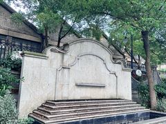 -南京晨光1865创意产业园
