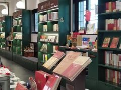 -PAGEONE(北京坊店)