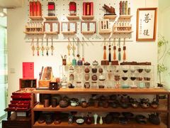 -云来集茶舍(国子监街店)