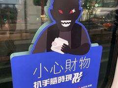 -南昌站