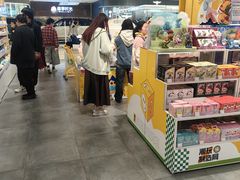 -KKV(天津津南吾悦广场店)