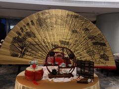 -粤财皇冠假日酒店·彩华轩中餐厅