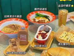 -七爷清汤腩·港式茶餐厅(世博店)