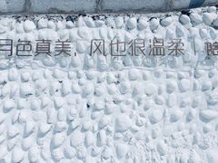 -华凌山庄·隐湖栖