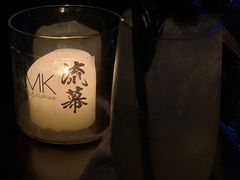 -RMK Shochu Bar(三诺店)