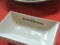 -一千一夜(工体店)