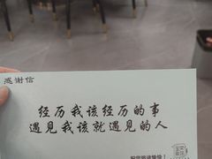 -宝荣鱼馆·临湖之宴(千岛湖店)