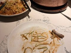-奉天小馆·非遗东北菜(济南万象城店)