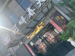 -河畔春天时尚餐厅