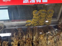 -杨家吊炉饼(沈阳总店)