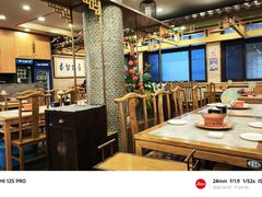 -牛街·马辈儿涮肉(牛街二店)