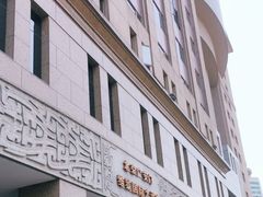 -北京广安门维景国际大酒店