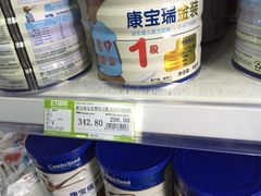 -北京亦庄保税物流中心