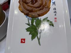 -北京全聚德(玉泉路店)