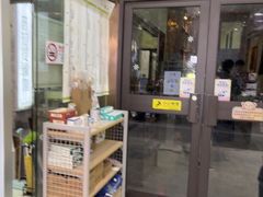 -瑞鹏宠物医院·宠保定点·心脏科·内科(御桥分院)