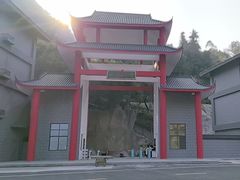 -玉石林风景区