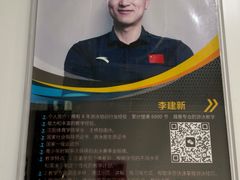 -鲸灵公元游泳中心