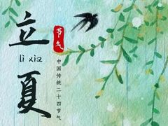 -鲁宴·鲁煨黄河生态大鲤鱼(月坛店)