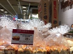 -山崎面包(静安久光店)