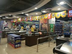 -重百超市(解放碑新华店)