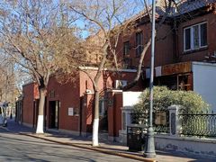 -天津五大道文化旅游区