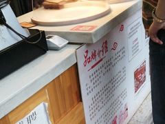 -童婆婆酥肉(双楠店)