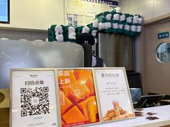-雾与山茶(大禹城店)