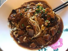 -锅儿挑面馆