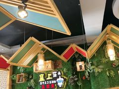 -主子吉湘·湘西土菜(平城街店)