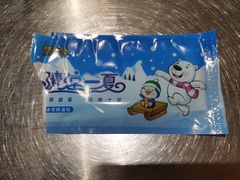 -很久以前羊肉串(大华三路店)