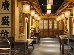-百花人家(门城水岸店)