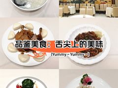 -得月楼·省级非遗·传统苏帮菜(观前店)