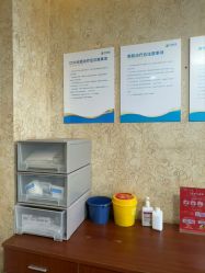 -苏亚医美·高端注射明星整形机构