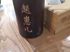 -赵崽儿川式面品(金桥国际店)
