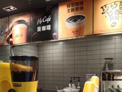 -麦当劳(曲阳店)