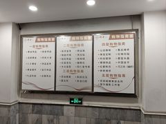 -国华商场