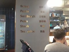 -POKEE VIA&Brunch·维娅(重庆来福士店)