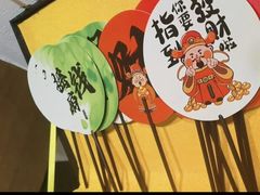 -金陵梦华·宫宴(南京首店)