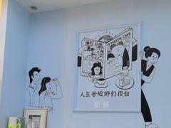 -姆们M Sweetie Cake(三里屯店)