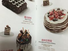 菜单-味多美蛋糕(苏州街地铁店)