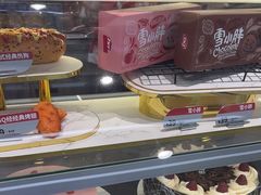 -DQ·蛋糕·冰淇淋(高新万达店)