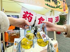 -盛京大奥莱(沈阳奥体店)