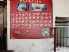 -大赤坎肥仔强烧味海鲜餐厅(大赤坎店)