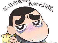 -幸福蓝海国际影城(兴化海德店)