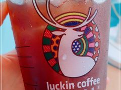 -瑞幸咖啡(西丽地铁站店)