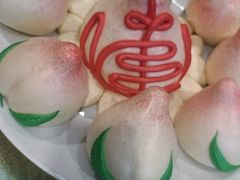 -泰丰楼(前门西大街店)